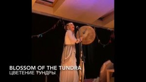 Olena UUTAi. 🎞 from concert. Олена УУТАй Нарезка с концерта