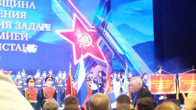 Завершенное выполнения задач40армией в Афганистане всех витиранов паздравляет и Минута,Молчания Бор смотреть онлайн