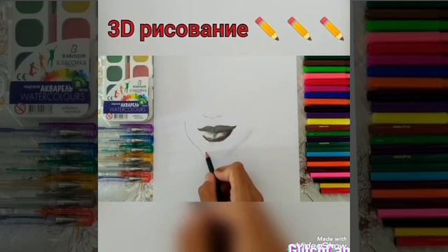 3D рисование ✏️.Таджик рисует ?? смотреть онлайн
