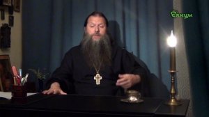 Воздух. Протоиерей Артемий Владимиров. О стихиях. Елицы