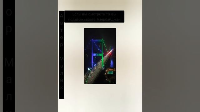 Моя 1 сказка. Автор:Исмаилов Малик Самирович. Название: КЛАССНАЯ СКАЗКА смотреть онлайн