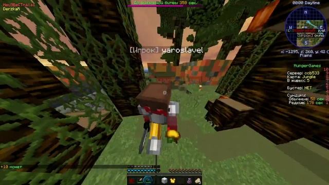 ГОЛОДНЫЕ ИГРЫ / ZLauncher EndCraft смотреть онлайн