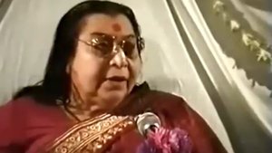 1992г Пуджа  Шри СадаШиве - лекция Шри Матаджи.  Австралия