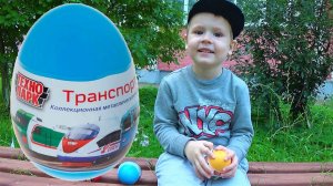 транспорт трамвай метро поезд сапсан распаковка технопарк игрушки для мальчиков видео для детей