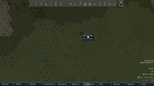RimWorld Гайд по Транспортным капсулам - десанту