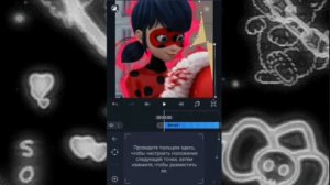 ТУТОРИАЛ НА АВАТАРКУ В АЛАЙТ МОУШЕН/ALIGHT MOTION