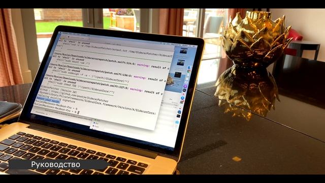 Как использовать iPad как второй монитор на Старых Макинтошах смотреть онлайн