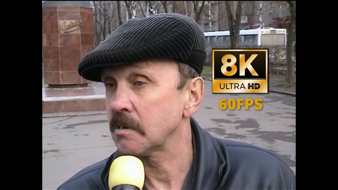 Я вор! (8K 60fps UHD)