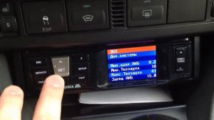 Бортовой компьютер Multitronics RC-700