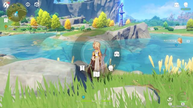 GENSHIN IMPACT Первый взгляд Любопытная игра смотреть онлайн