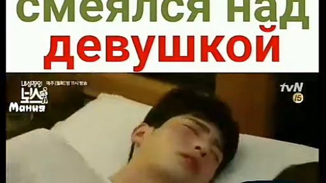 Замкнутый босс 💥 смотреть онлайн