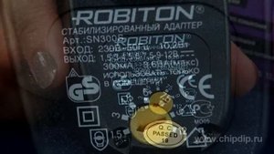 Блоки питания Robiton серии SN