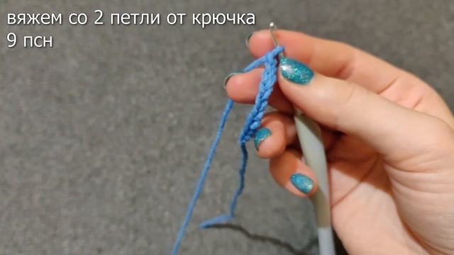 Брошка - Летучая мышь крючком. Мастер-класс для новичка!