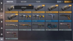 Я НАШЕЛ ЛУЧШИЙ КЕЙС В STANDOFF 2! ОТКРЫТИЕ КЕЙСОВ СТАНДОФФ 2!