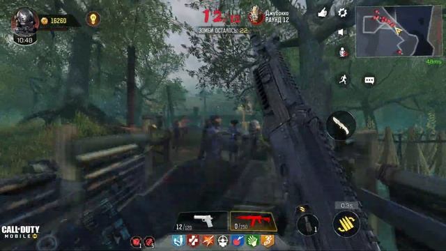 ФИШКИ ЗОМБИ РЕЖИМА CALL OF DUTY MOBILE | ЛАЙФХАКИ ЗОМБИ РЕЖИМА CALL OF DUTY MOBILE смотреть онлайн