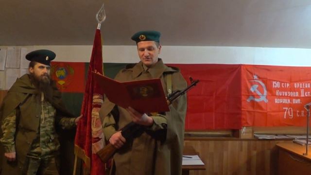 Принятие Присяги ВС СССР Николай В.С смотреть онлайн