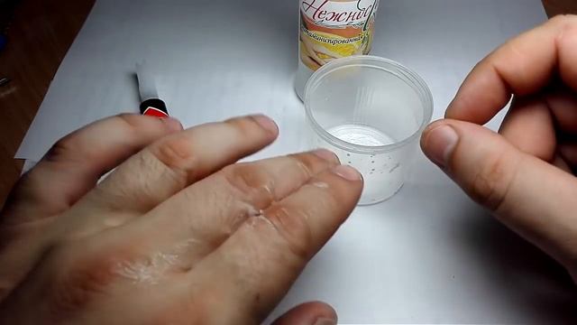Супер клей пальцев 2. Лучшее средство убрать супер клей. смотреть онлайн