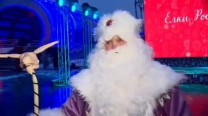 Деды Морозы России. Новогоднее поздравление разговоры о важном 25 декабря 2023 для 1-11 классов