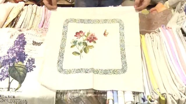 Лучшие выставки ярмарки России и СНГ: Шик и Шарм 2016, Казань, АвегА смотреть онлайн