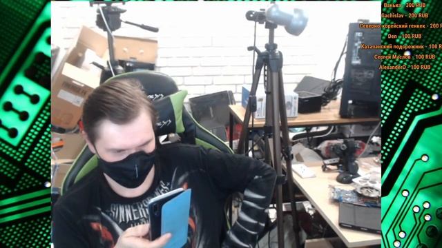Nitroxsenys - 2023.03.25 - Видеокартный стрим!