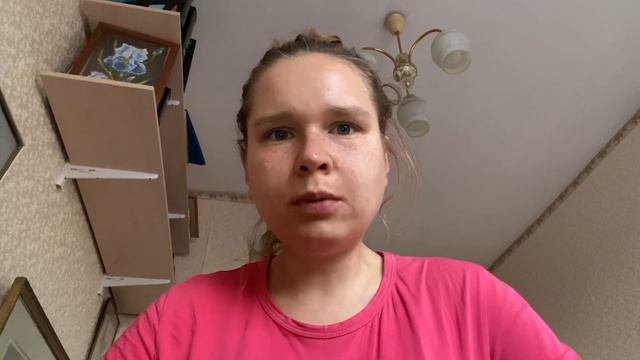 Глицин