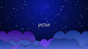 К чему снится Спирт ?