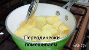 ХРУСТЯЩИЕ ЧИПСЫ ВО ФРИТЮРЕ! Как приготовить чипсы в домашних условиях.