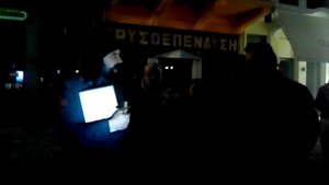 ΜΗΝ ΣΑΣ ΜΠΕΡΔΕΥΟΥΝ ΟΙ ΔΑΙΜΟΝΕΣ ΤΟ ΜΥΑΛΟ ΣΑΣ