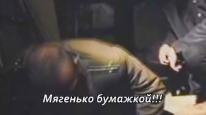 Бердянские музыканты | MMV