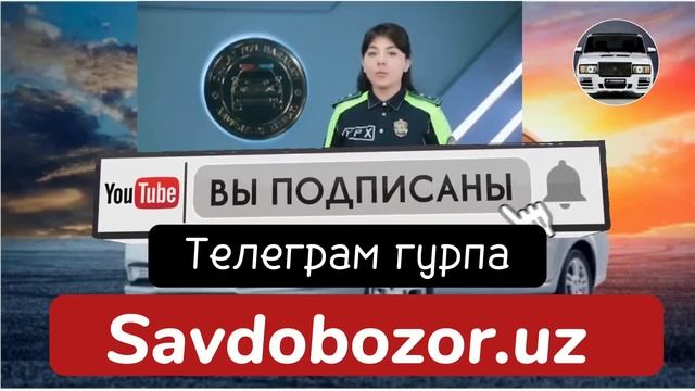 1 АПРЕЛДАН ..УЗБЕКИСТАН ХАЙДОВЧИЛАР ТЕЗ КУРИНГ!!! смотреть онлайн