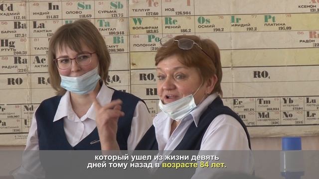 Киноуроки ботаны