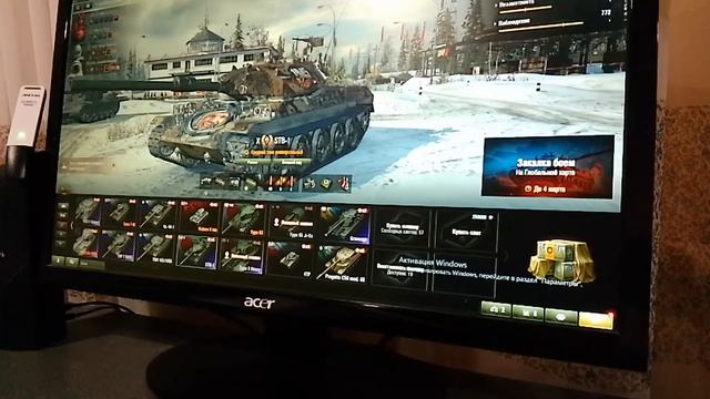 Поздравляю всех защитников Отечества с 23 февраля! Часть 2 смотреть онлайн