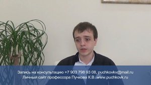 Послеоперационная вентральная грыжа и спайки брюшной полости. Отзыв после операции