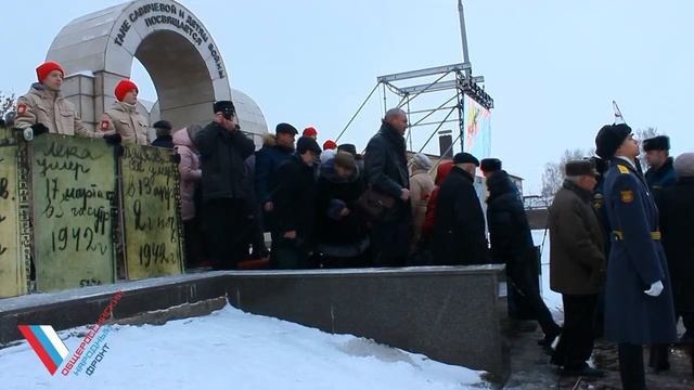 90 лет со дня рождения Тани Савичевой. Шатки смотреть онлайн