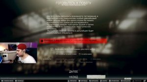 КАК УБРАТЬ "МЫЛО" С ЗАБРАЛА | ТАРКОВ ГАЙД | TARKOV GUIDE | ESCAPE FROM TARKOV | EFT