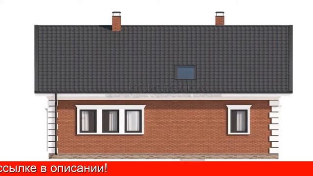 Строим дом из газобетона - стоимость дома из газобетона