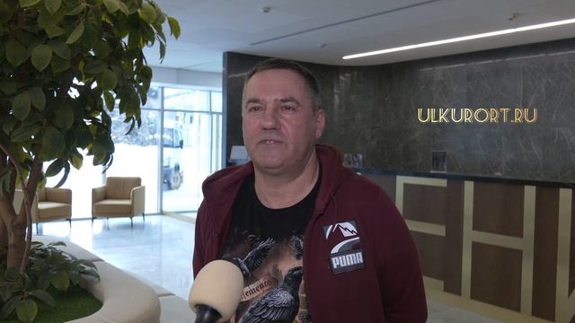 Отзыв Санаторий Ленина Ундоры февраль 2024