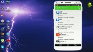 Всплывающие уведомления из приложений на Андроид