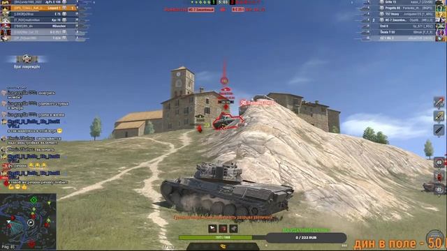 Событие Carnevale di Blitz | Карнавал де Блиц |Вперед за танком ! WOTBLITZ | BLITZ TANKS | смотреть онлайн