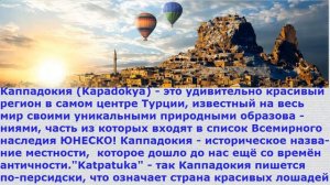 Отдых в  Турции.  Дешевый!