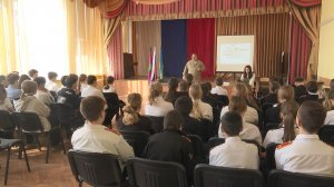 Урок мужества прошёл в школе №5
