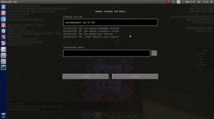 Телепорт в случайное место без модов и плагинов майнкрафт (minecraft)