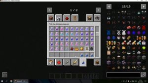 обзор мода на майнкрафт на вампиров [1.18.2]