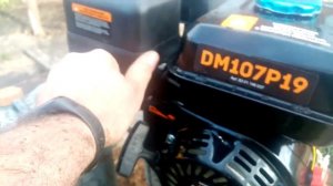 Обкатываю двигатель  DM107P19