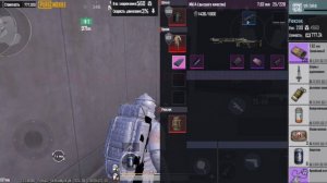 🔥ЛУЧШЕЕ КФГ ДЛЯ МЕТРО РОЯЛЬ🔥РАЗНОС 7 КАРТЫ