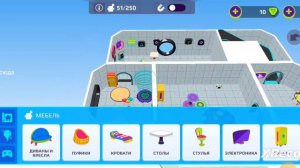 как поменять цвет дома в PK XD