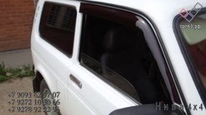Автоматическая тонировка  DuoGlass - Нива 4х4