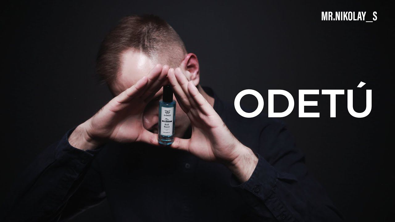 ODETÚ (ODE2) ОДЭТУ Российская авторская парфюмерия смотреть онлайн