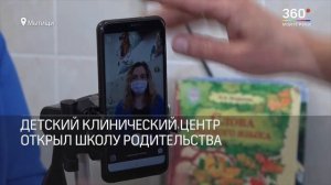Что надо делать с малышами каждый день?