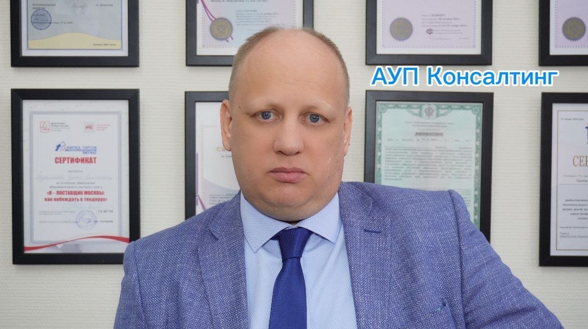 О компании 